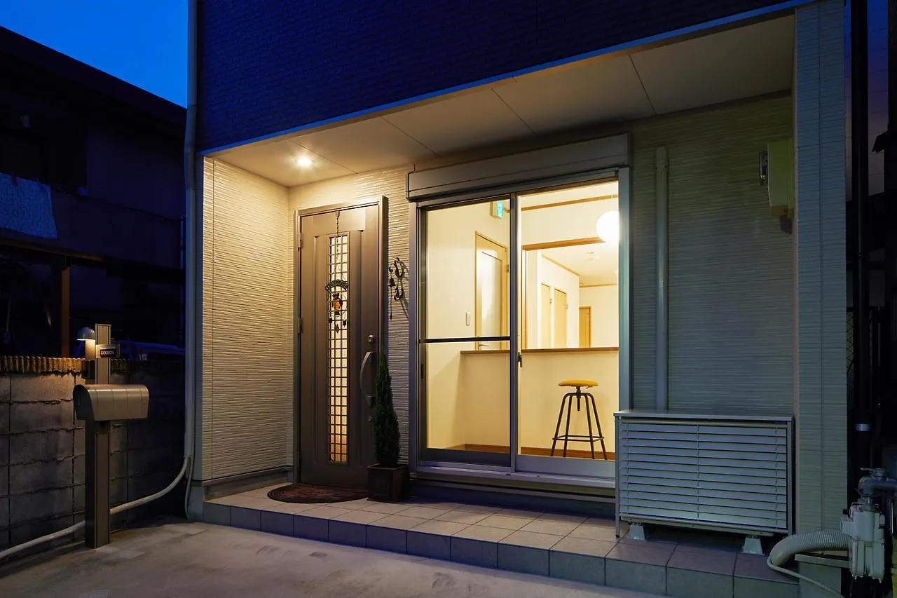 Goemon Kyoto Station Villa Holiday home
