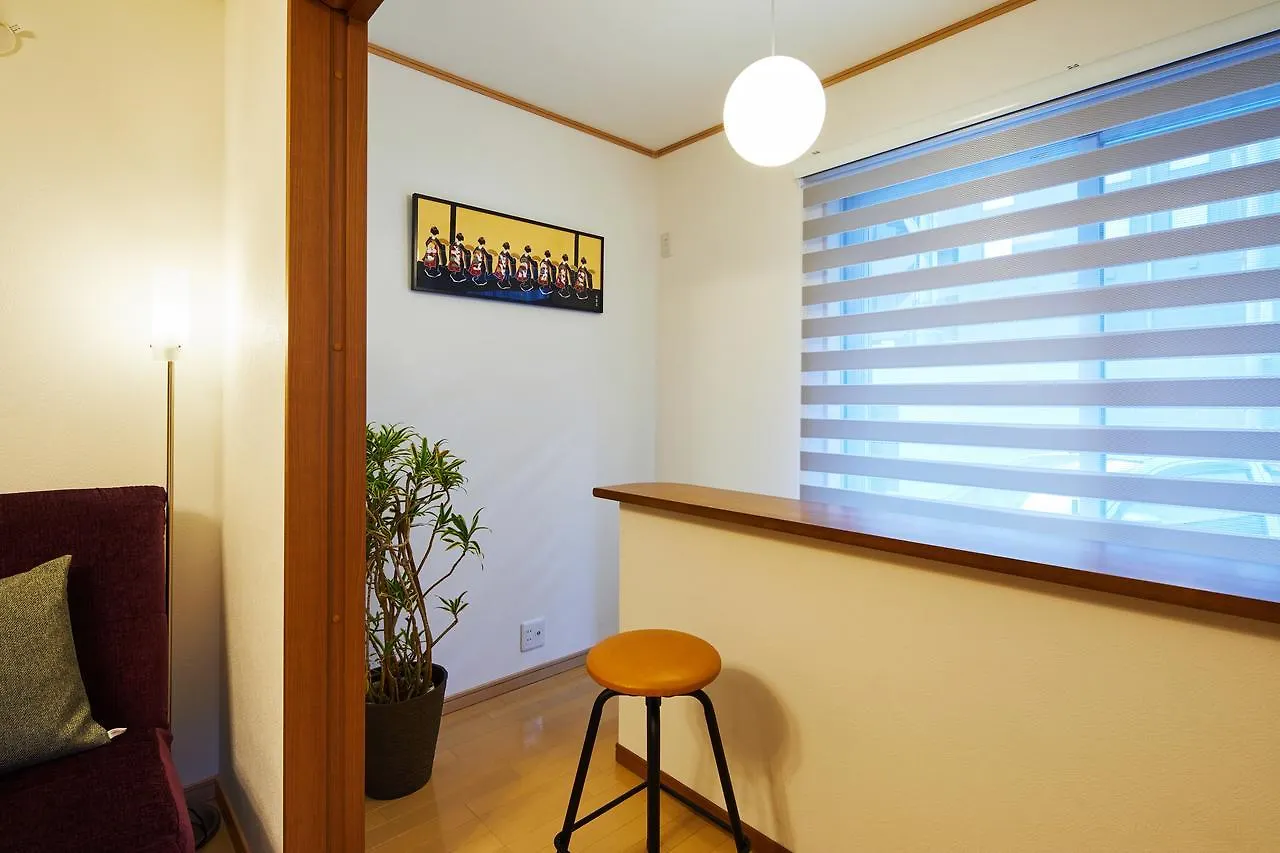 Holiday home Goemon Kyoto Station Villa