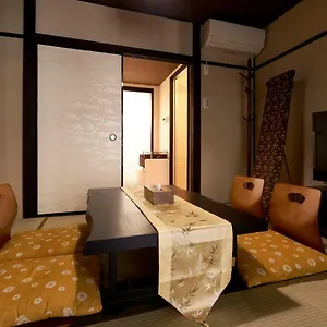 憩 出町柳２ Apartment