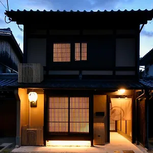 Rinn Premium Machiya Yae Holiday home